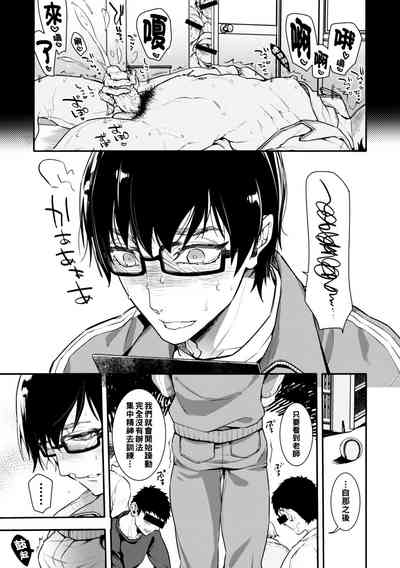 第9页图