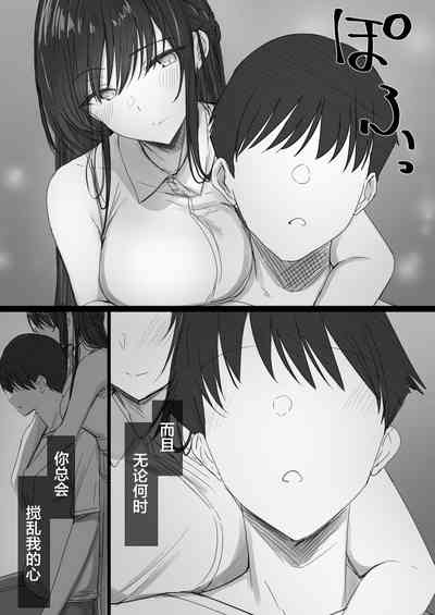 第101页图