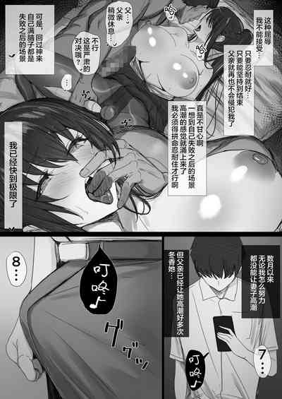 第33页图