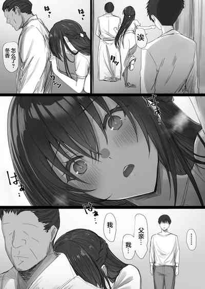 第77页图