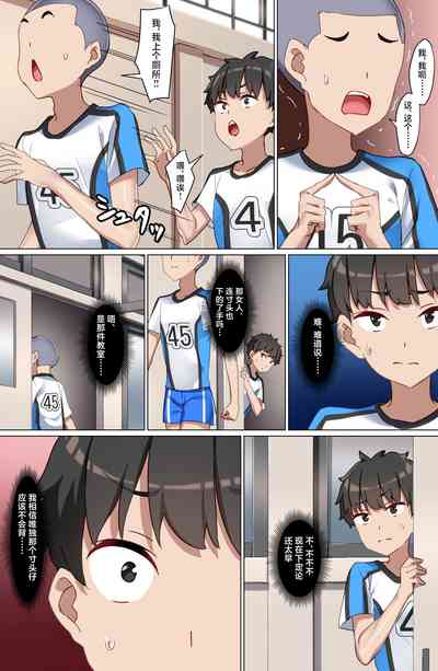 第17頁圖