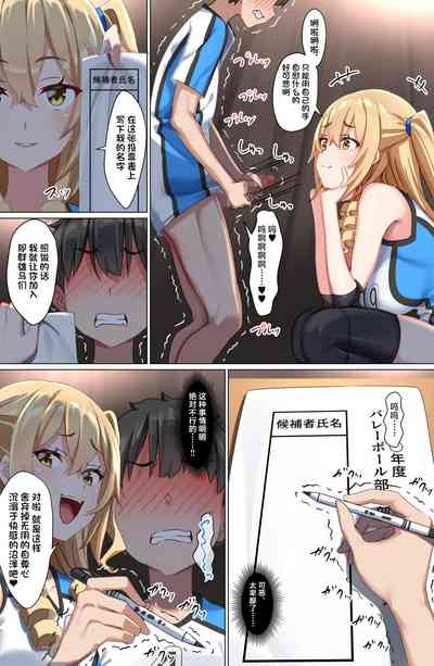 第29頁圖