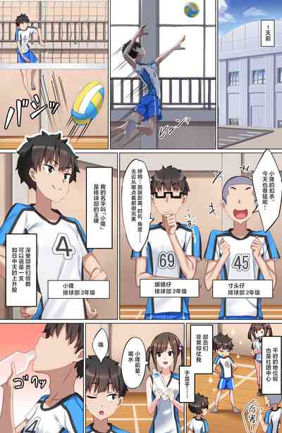 第5頁圖