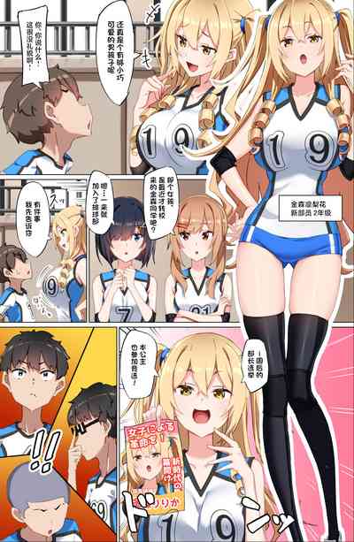 第9頁圖