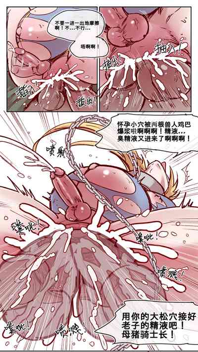 第33頁圖