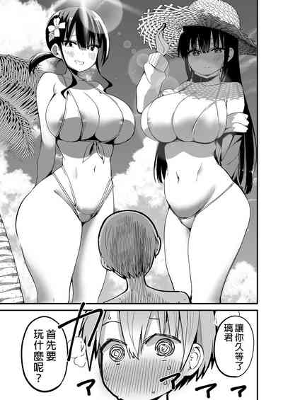第21頁圖
