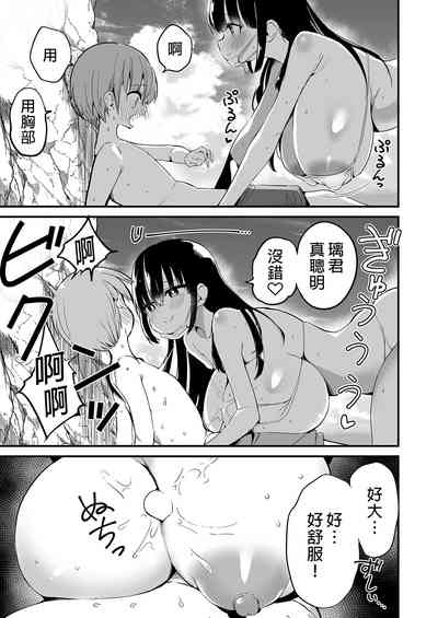 第25頁圖