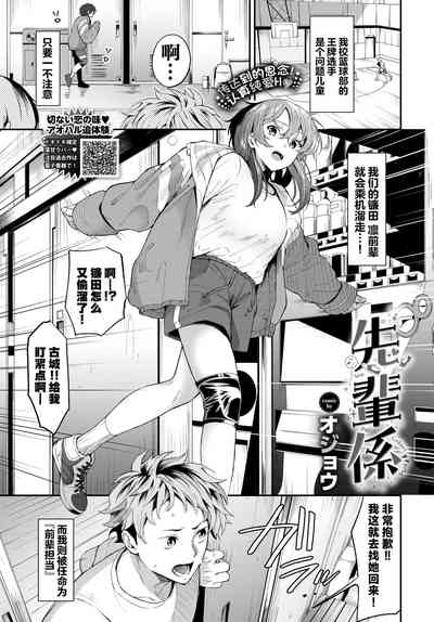第1頁圖