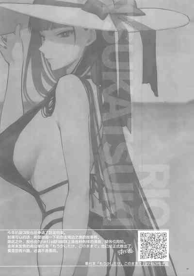 第17頁圖