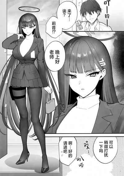 第5頁圖