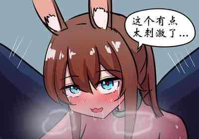 第17页图