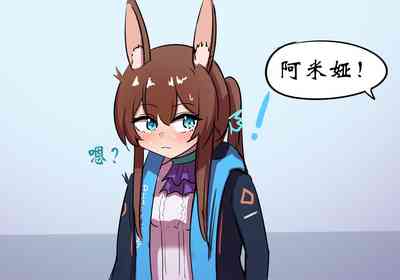 第33页图
