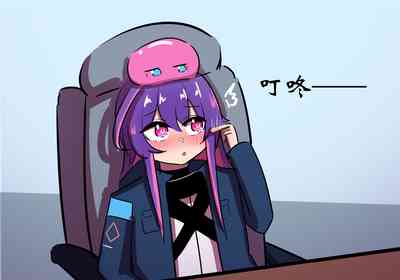 第45页图