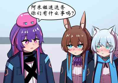 第53页图