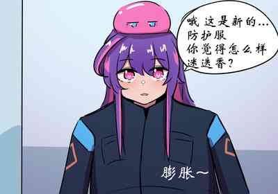 第5页图