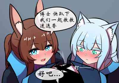 第61页图