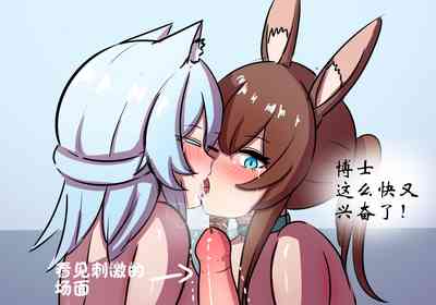 第69页图