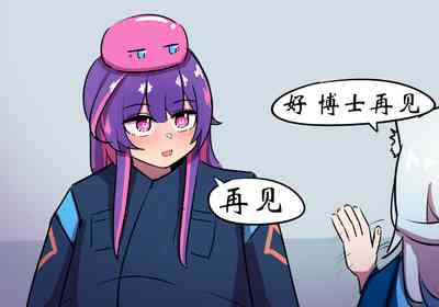 第9页图