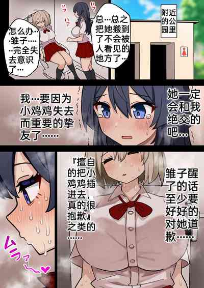 第45頁圖