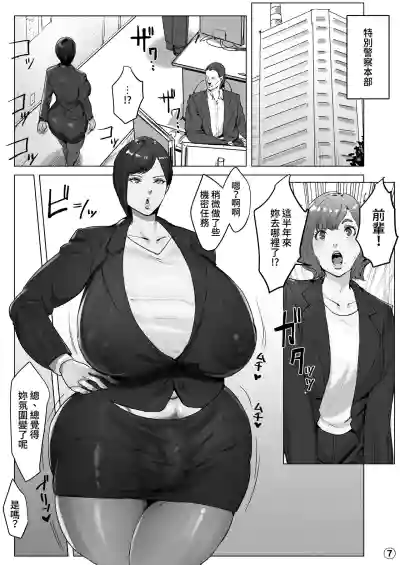 第77頁圖