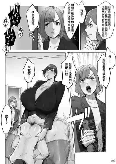 第81頁圖