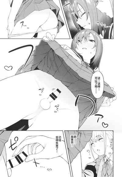 第25頁圖