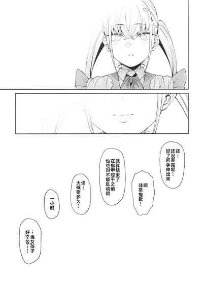 第37頁圖