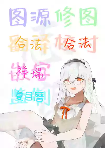 第25页图