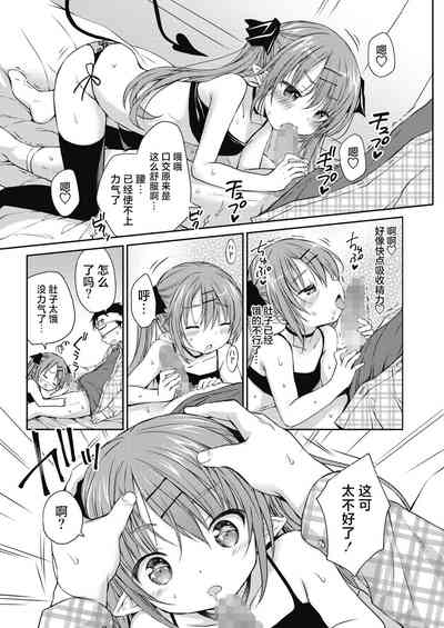 第9页图