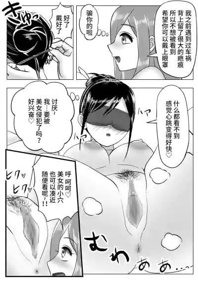 第13頁圖