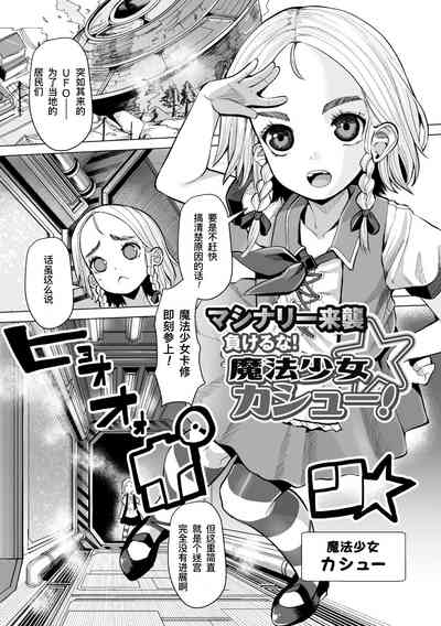 第1页图