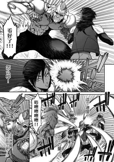 第105頁圖