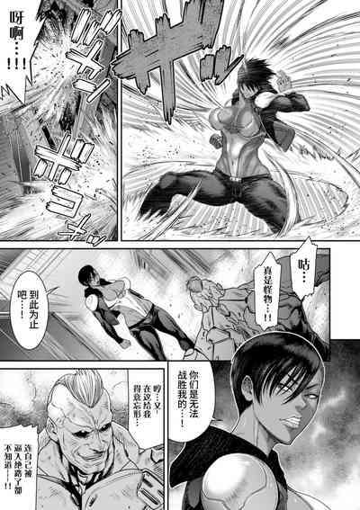 第113頁圖
