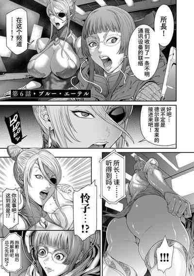 第121頁圖