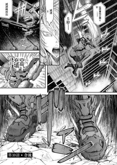 第213頁圖