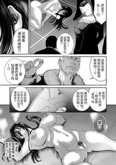 第37頁圖