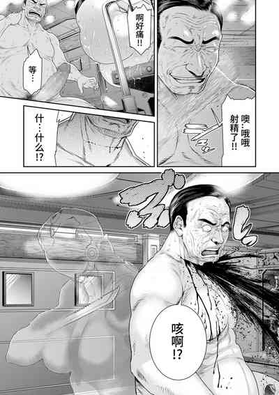 第53頁圖