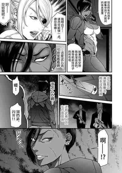 第61頁圖