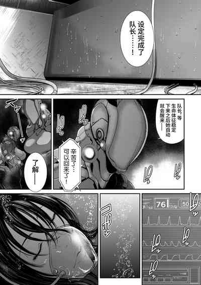 第73頁圖