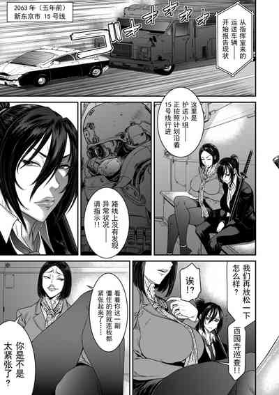第77頁圖