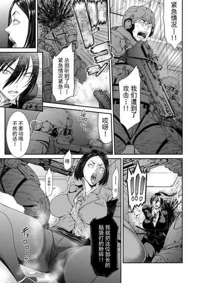 第81頁圖