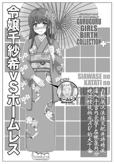 第1页图