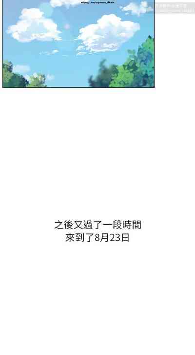第105页图