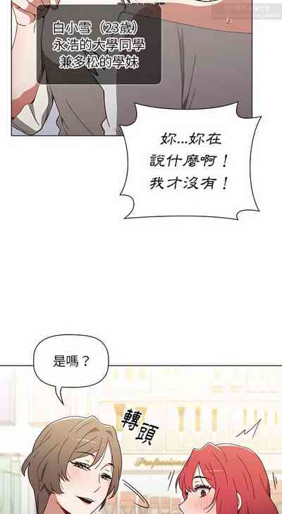 第137页图