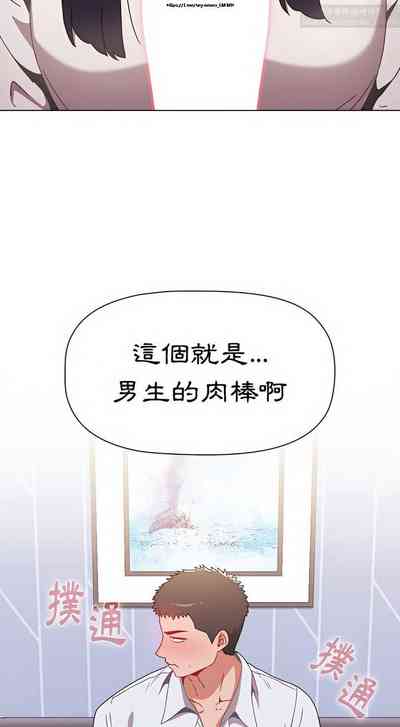 第161页图