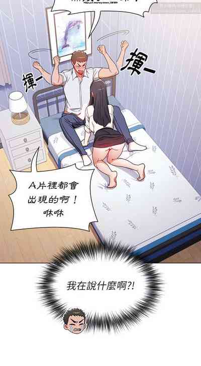 第165页图