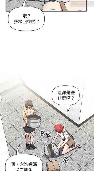 第213页图