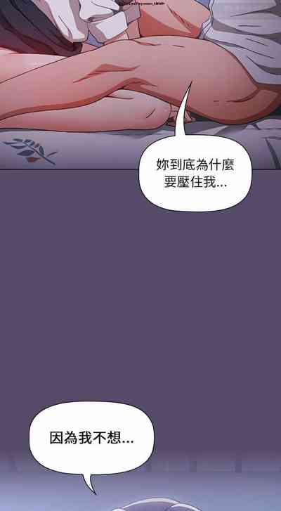 第217页图