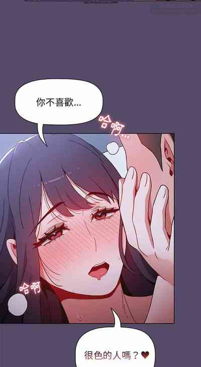 第253页图