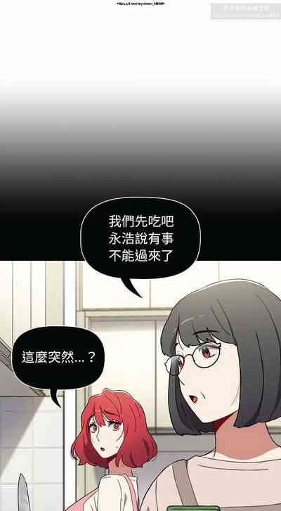 第257页图